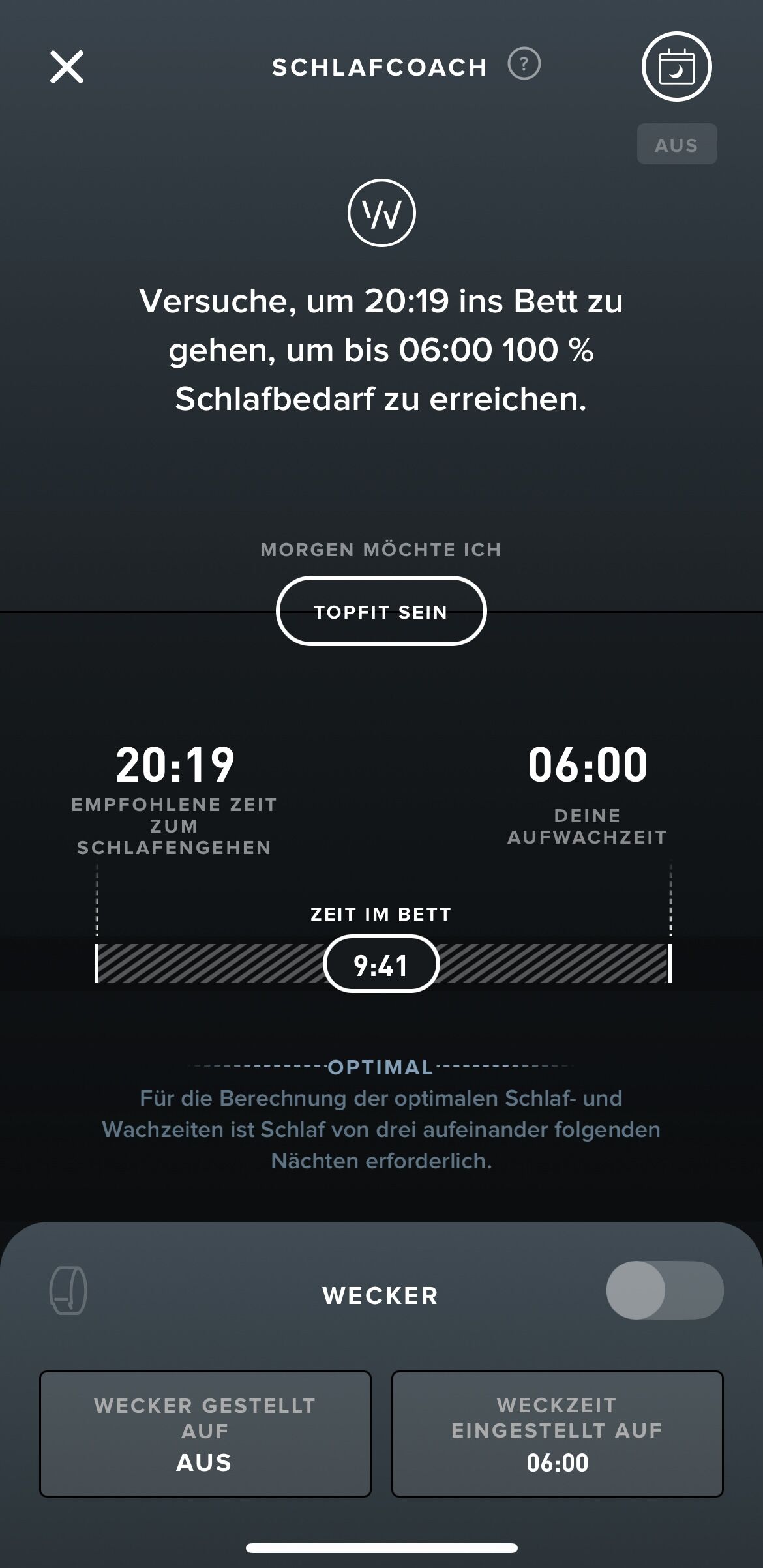 Рекомендации по сну 